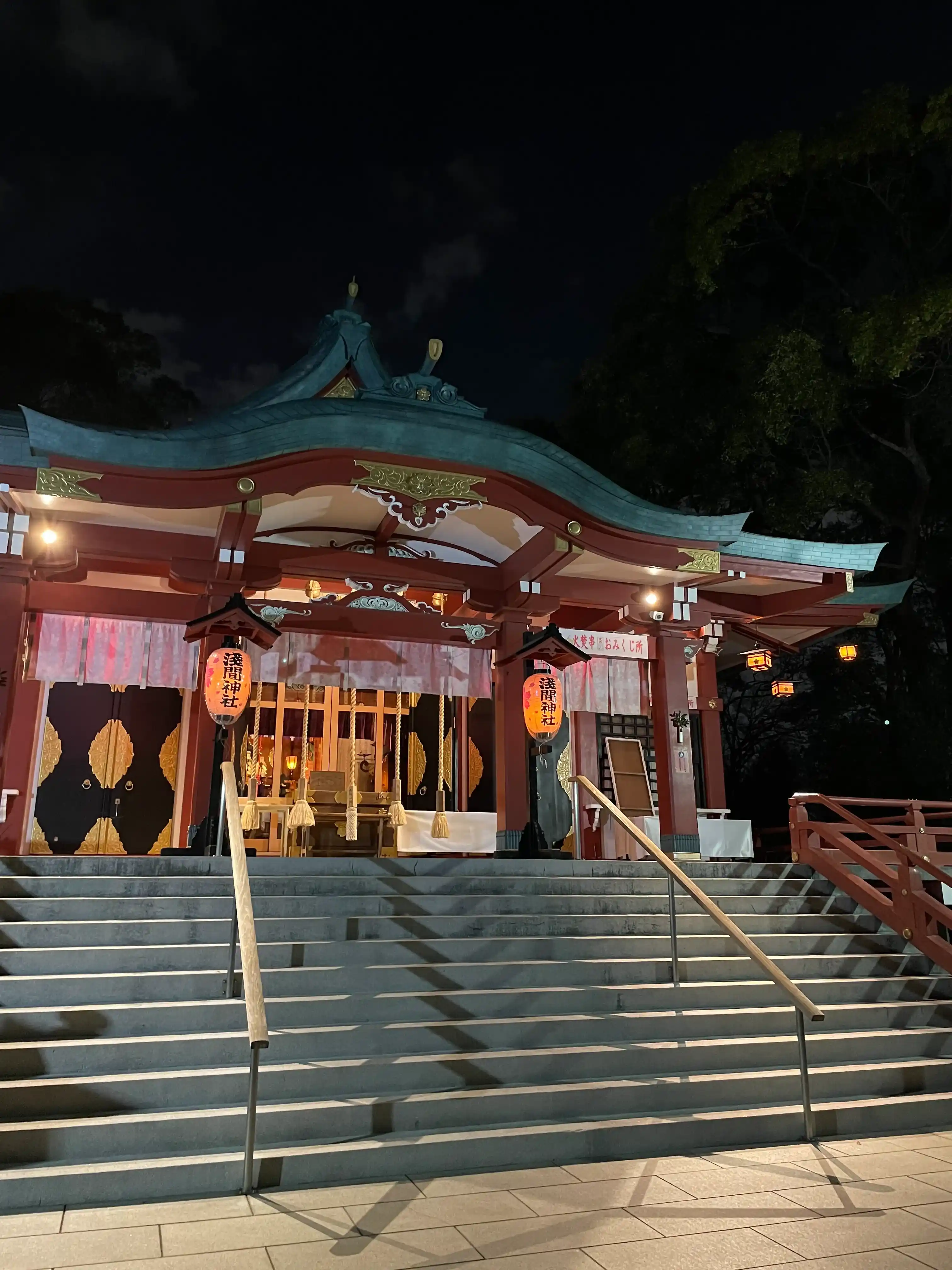 風格
